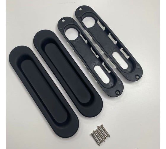 Ручка на раздвижные двери VETTORE L 010 MBP чёрный матовый 20487
