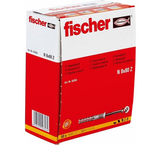 Дюбель-гвоздь Fischer N 8x80/40 S, 50 шт. 50358