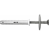 Дюбель-гвоздь Fischer N 6x40/10 S D нерж.сталь A2, 50 шт. 50367