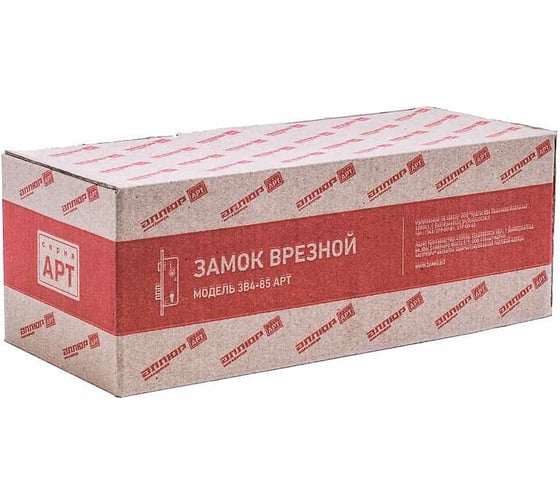 Врезной замок с ручками Аллюр АРТ ЗВ4-85А.1140 ВЕРНЕР MBN графит 12249