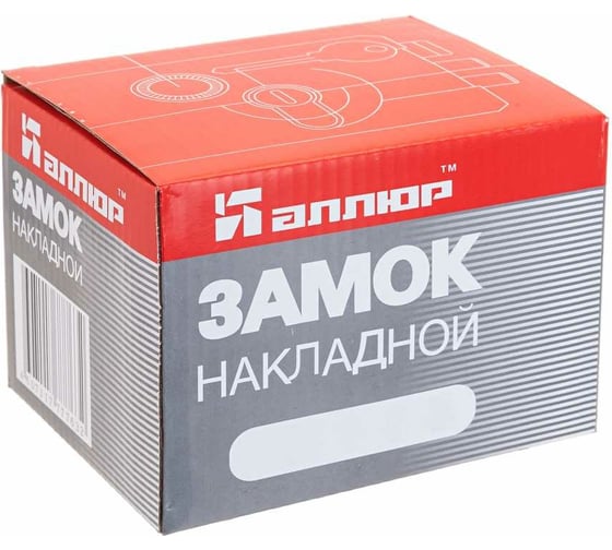 Накладной замок Аллюр ЗН 1-3-1 1571