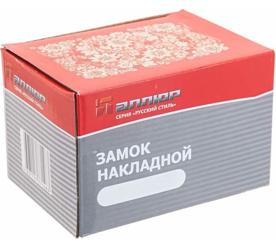 Накладной замок Аллюр LT 556 BN-R 1430