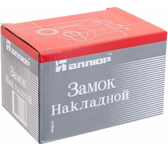 Накладной замок Аллюр ЗН1-43 З 10733