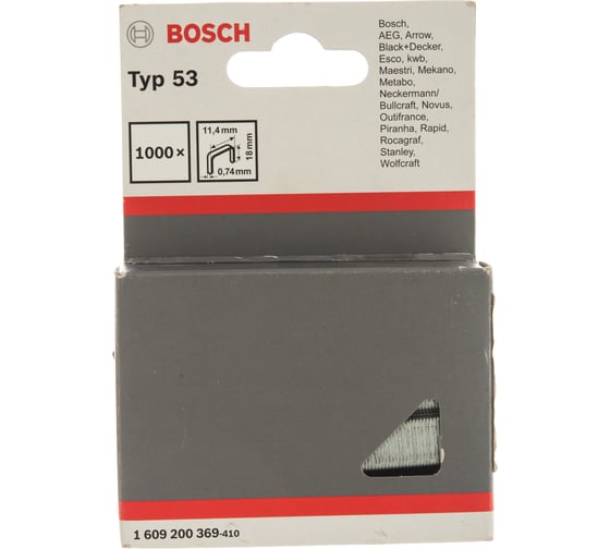 Скобы для степлеров (11,4х0,74х18 мм; тип 53) Bosch 1.609.200.369