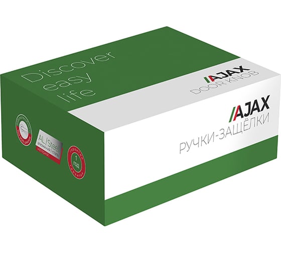 Ручка защелка Ajax 6010 BL-B (фиксатор) черный 44449