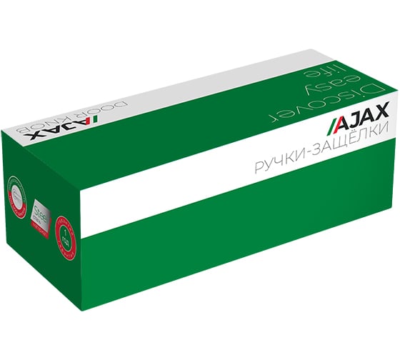 Ручка защелка Ajax 6082 BL-B (фиксатор) черный 44443