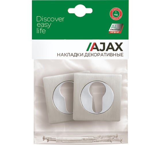 Накладка под цилиндр Ajax ET JK SSC-16 сатинированный хром 43405