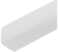 Уголок ПВХ LXL 50x50 l=2.7 белый, 25 шт. U50