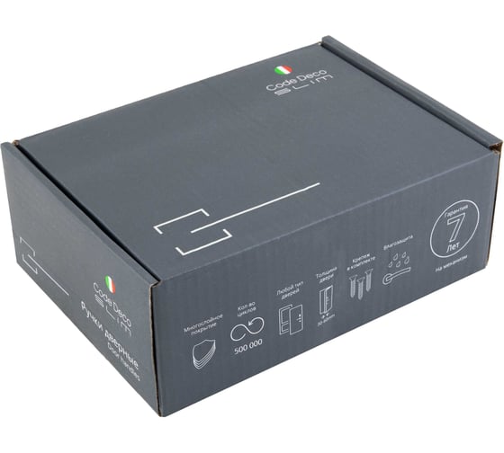Дверные ручки Code Deco Slim H-30121-A-CR 31645