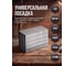 Скобы STARTUL 13 мм тип 20GA 5000 штук Profi ST4530-13 ЦБ-3048788496 5