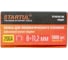Скобы STARTUL Profi 8 мм, тип 20GA, 5000 шт. ST4530-08 5