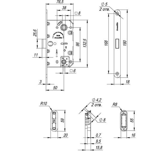 Магнитная защелка WC с ответной планкой Armadillo GRAVITY G01.190.50.96 BL черный 44203