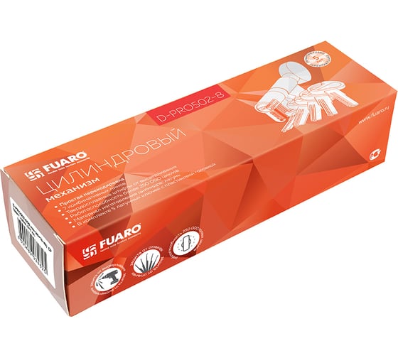 Цилиндровый механизм с вертушкой Fuaro D-PRO502-8/80 mm (40+10+30) CP хром, 5+1 кл. перекодируемый 41279