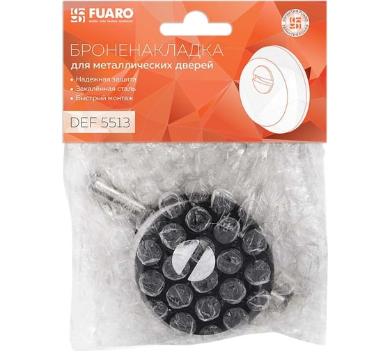 Броненакладка Fuaro DEF 5513 BL-24 черный 42347
