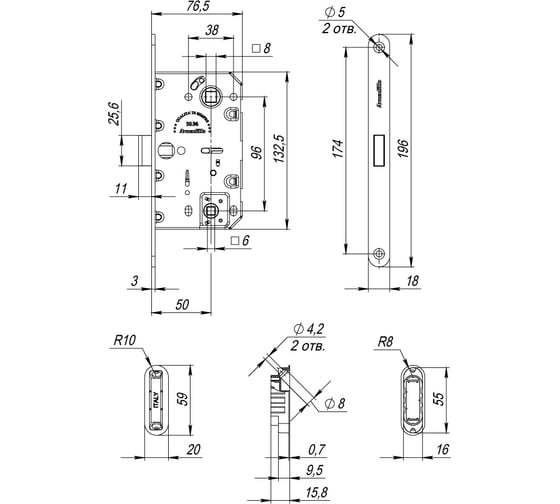 Магнитная защелка WC с ответной планкой Armadillo GRAVITY G01.196.50.96 BL черный 44211
