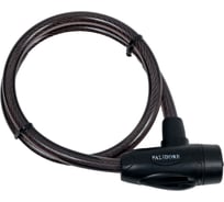 Навесной замок PALIDORE 110-80 тросовый 98760233