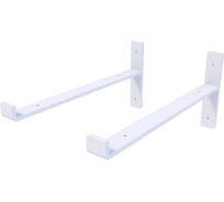 Кронштейны для полки Точка Роста 200 мм, белые, 2 шт. 004-009-белый