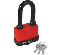 Навесной замок PALIDORE 101-65L 98760217