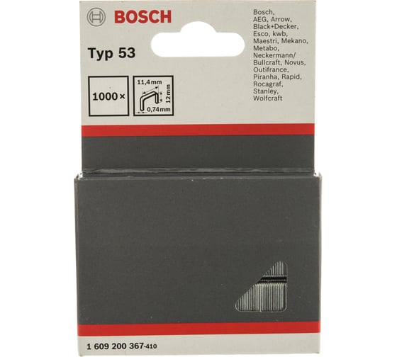 Скобы плоские 1000 шт. для степлера (0,74х11,4х12 мм) Bosch 1.609.200.367
