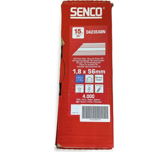Финишные гвозди Senco DA 1.8x56 гальваника, 4000 шт. DA23EABN