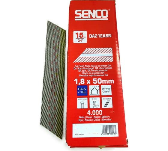 Финишные гвозди Senco DA 1.8x50 гальваника, 4000 шт. DA21EABN
