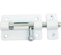 Прямоугольная задвижка СКОБЯНОЙ ШП-50 белый/цинк 002358