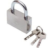 Навесной замок СКОБЯНОЙ стальной, 60 мм 002870