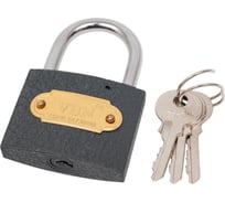 Навесной замок СКОБЯНОЙ чугунный, 50 мм 002827