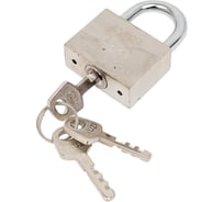 Навесной замок СКОБЯНОЙ стальной, 50 мм 002746