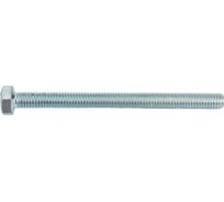 Шестигранный болт STARFIX М5x60 мм, цинк, класс прочности 5.8, DIN 933, 10 шт. SMZ1-12513-10