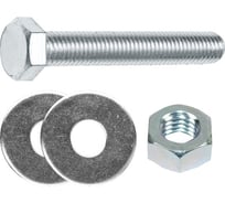 Шестигранный болт STARFIX М8x70 мм, с гайкой и шайбами, 2 шт. SMK1-84924-2