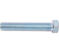 Шестигранный болт STARFIX М20x120 мм, цинк, класс прочности 5.8, DIN 933, 5 кг SMV1-27573-5