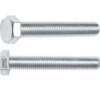 Шестигранный болт STARFIX М16x140 мм, цинк, класс прочности 8.8, DIN 933, 10 шт. SMC3-80707-10
