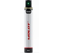 Газовый баллон для монтажных пистолетов 165 мм GC 165-G с зеленым клапаном MOLOT 21050102