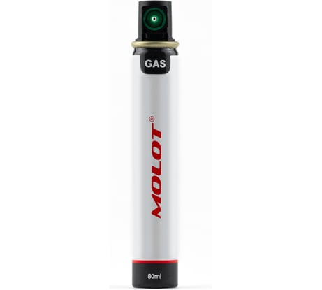 Газовый баллон для монтажных пистолетов 165 мм GC 165-G с зеленым клапаном MOLOT 21050102