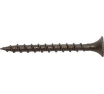 Саморез для монтажа ГКЛ STARFIX 3,5x41 мм, к дереву, фосфат, 2 кг SMB1-29308-2