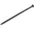 Саморез для монтажа ГКЛ STARFIX 4,8x102 мм, к металлу, фосфат, 1 кг SMB1-42369-1 2