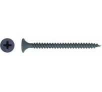 Саморез для монтажа ГКЛ STARFIX 3,5x45 мм, к металлу, фосфат, 5 кг SMV1-96527-5