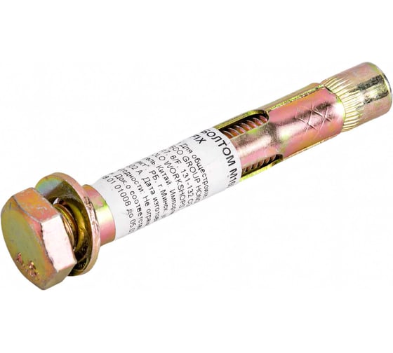 Анкерный болт STARFIX М10x12x80 мм SMP-28805-1