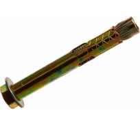 Анкерный болт STARFIX М8x10x85 мм SMP-26810-1
