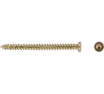 Шуруп по бетону STARFIX 7,5x112 мм, желтый цинк, T30, 5 кг SMV1-99155-5