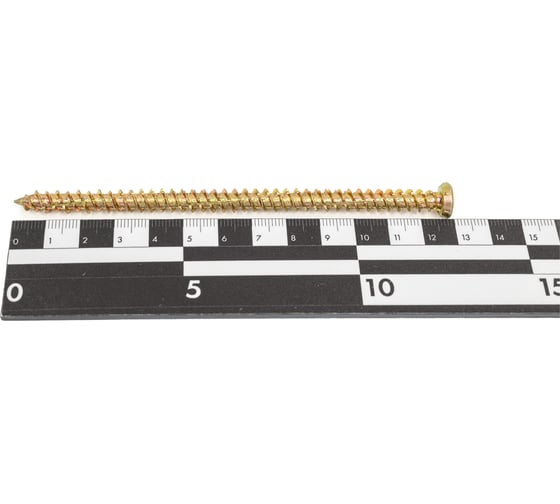 Шуруп по бетону STARFIX 7,5x132 мм, желтый цинк, T30, 70 шт. SMC3-99175-70