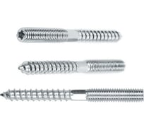 Шуруп-шпилька STARFIX М10x180 мм SM-18034-1