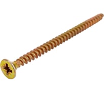 Универсальный шуруп STARFIX 4,5x70 мм, желтый цинк, 250 шт. SMC3-30450-250