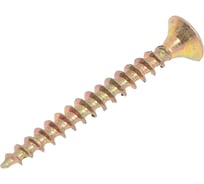 Универсальный шуруп STARFIX 4,0x35 мм, желтый цинк, 300 шт. SMP2-79415-300