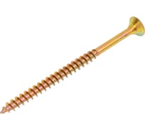 Универсальный шуруп STARFIX 6.0x90 мм, желтый цинк, 10 шт. SMZ2-45470-10