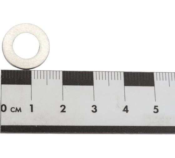 Шайба DINFIX нерж. А2, М8, DIN 125, 2 шт. 00-00002595