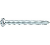 Универсальный шуруп STARFIX 4,2x25 мм, белый цинк, острый, DIN 7981, 1000 шт. SMC3-20278-1000