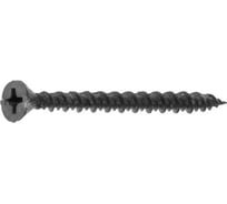 Саморез для монтажа ГВЛ к металлу STARFIX 3,9x45 мм, фосфат., 100 шт. SMP2-87862-100