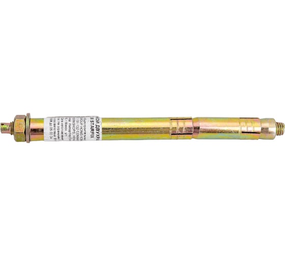 Двухраспорный анкерный болт с гайкой STARFIX М8x12x150 мм SMP-69008-1